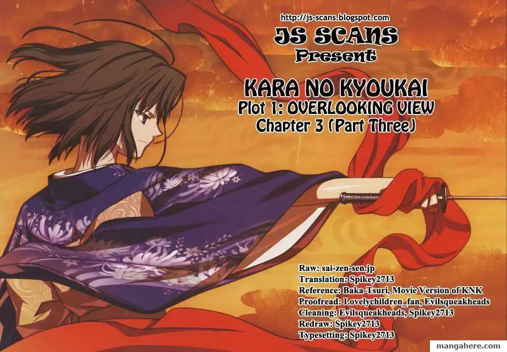 Kara no Kyoukai: The Garden of Sinners Chapter 3 36